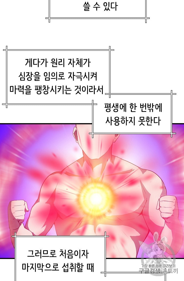 1590583713189.jpeg
