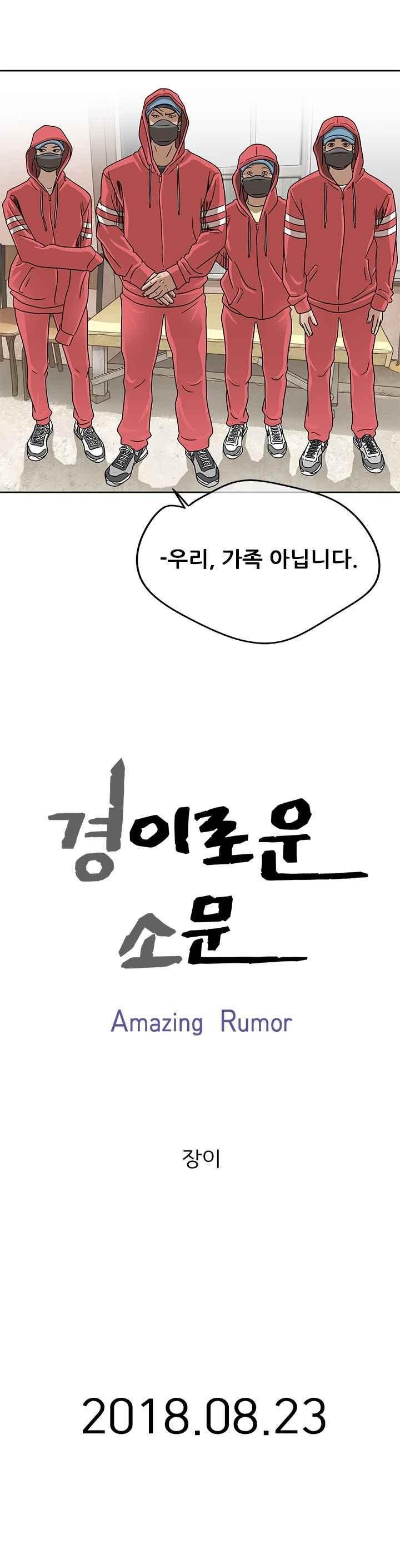 15908519435651.jpeg