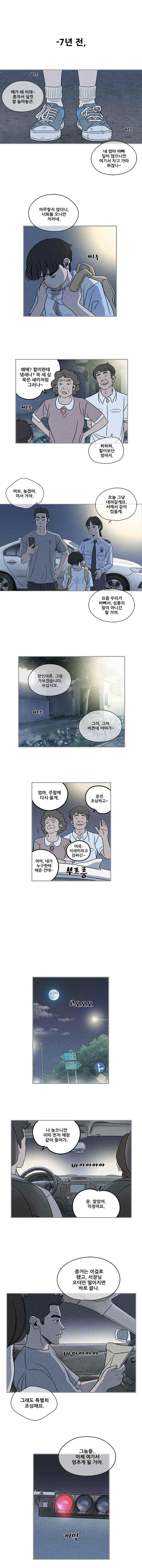 15908519489696.jpeg