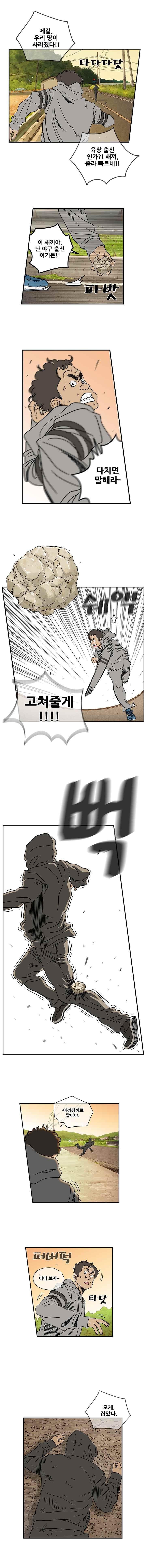 15908519577936.jpeg