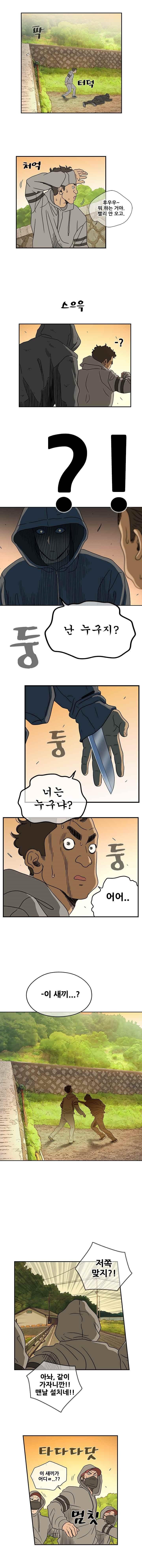 15908519588896.jpeg