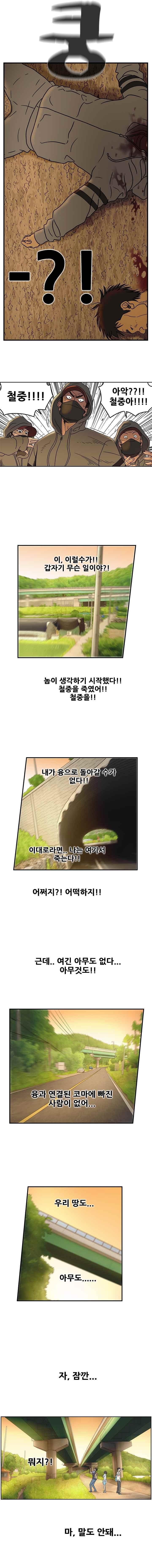 15908519599501.jpeg