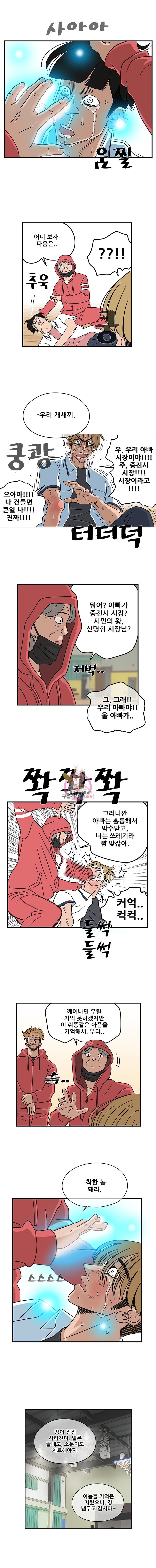 15908520625017.jpeg