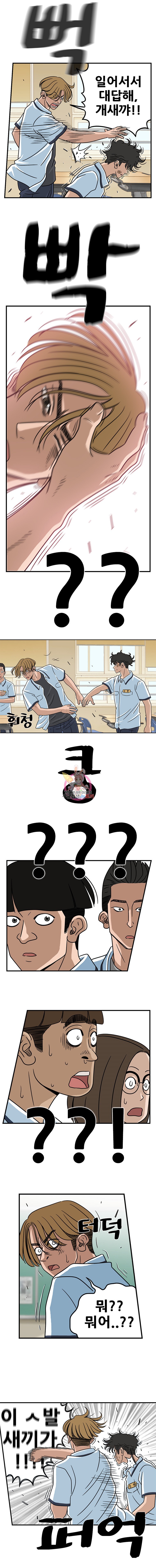 15908520714267.jpeg