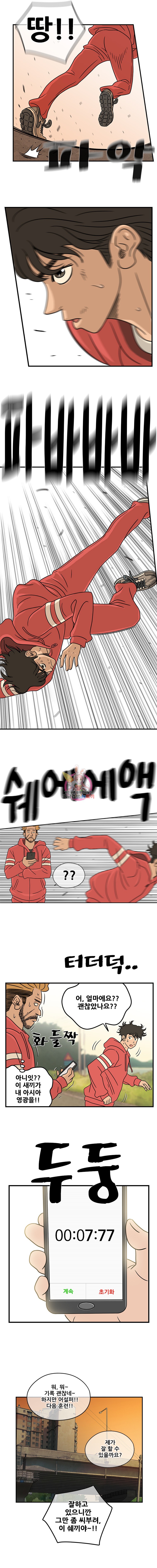 15908520902824.jpeg