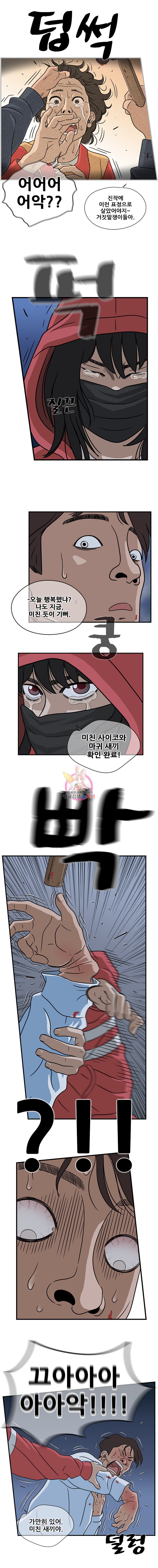 1590852120892.jpeg