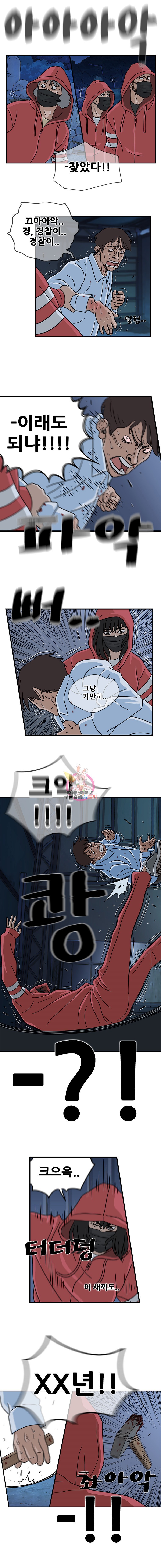 15908521220612.jpeg