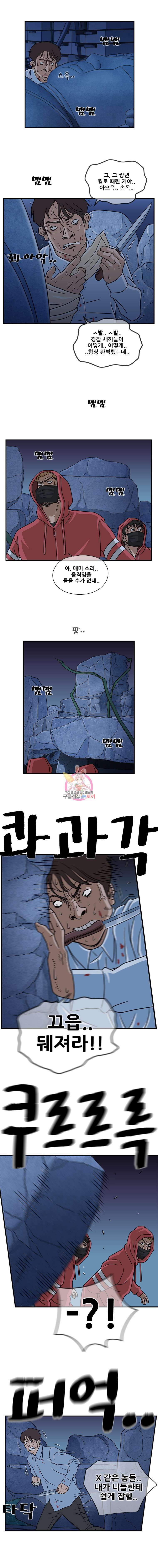 159085212433.jpeg