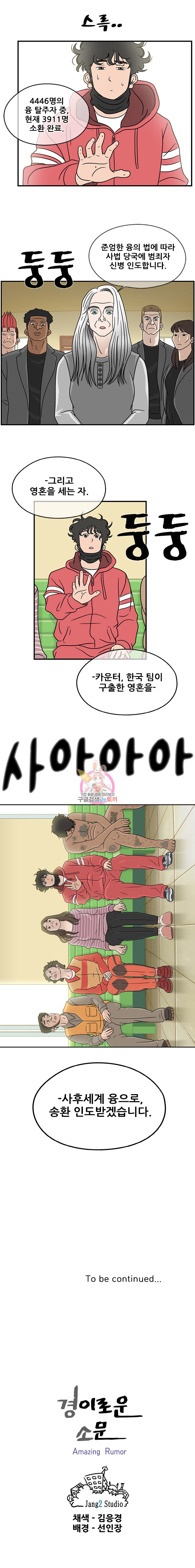 15908521311593.jpeg