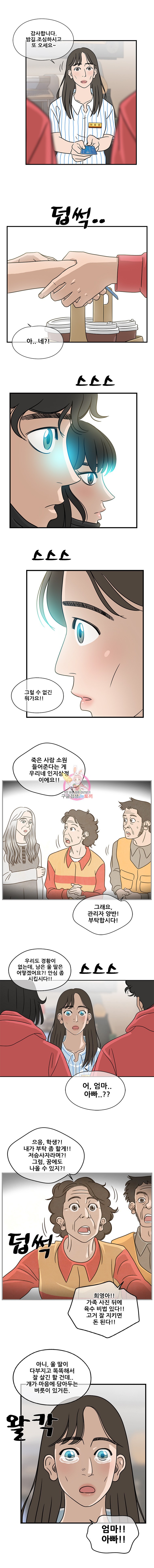 15908521441783.jpeg