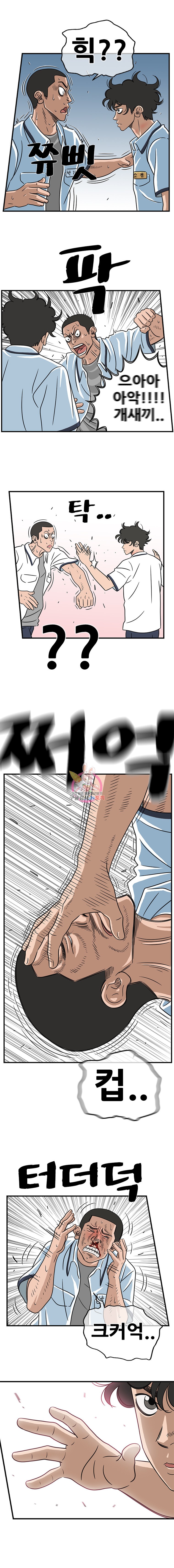 15908521787786.jpeg