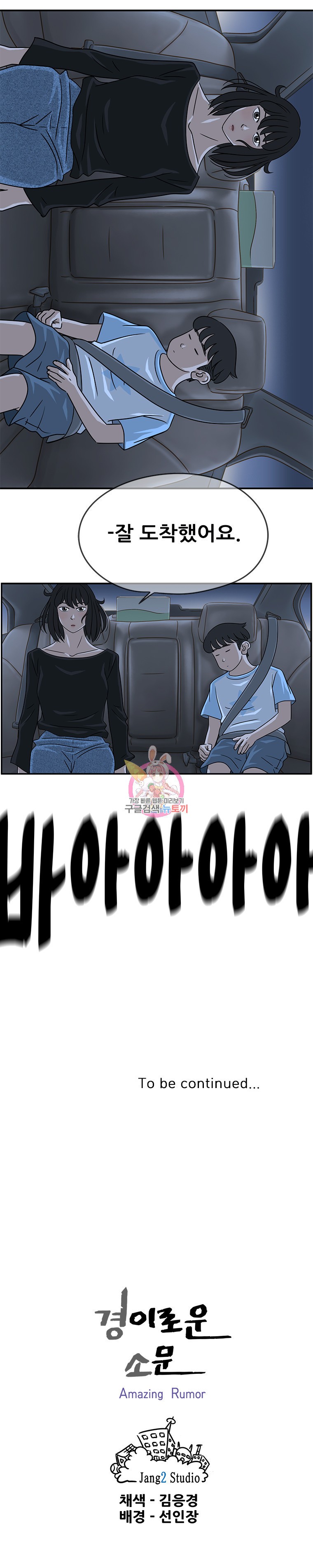 15908522306897.jpeg
