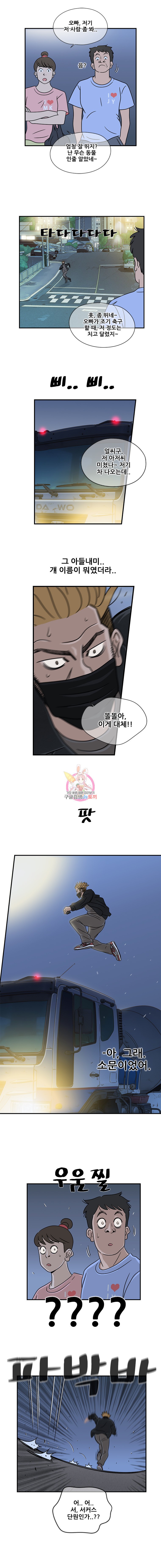 15908522733972.jpeg
