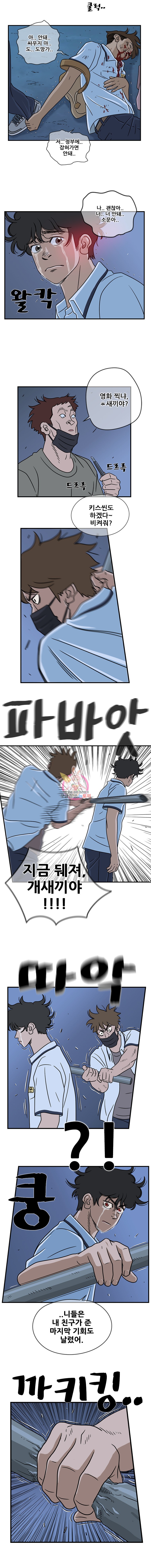 15908522757051.jpeg