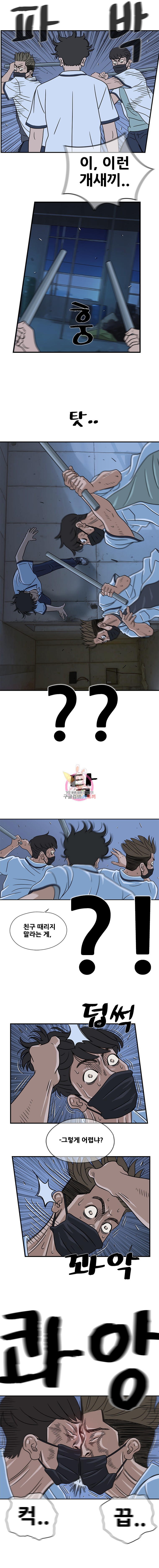 15908522780104.jpeg