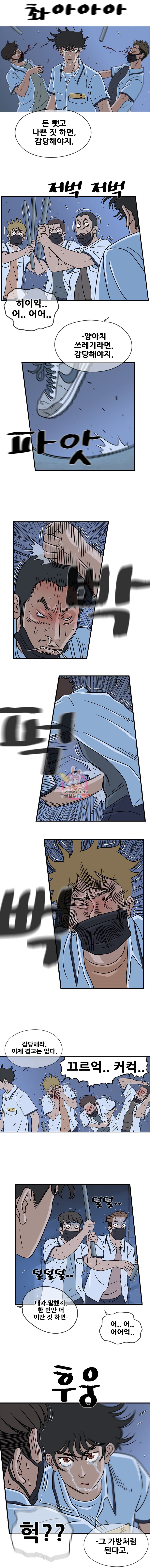 1590852279163.jpeg