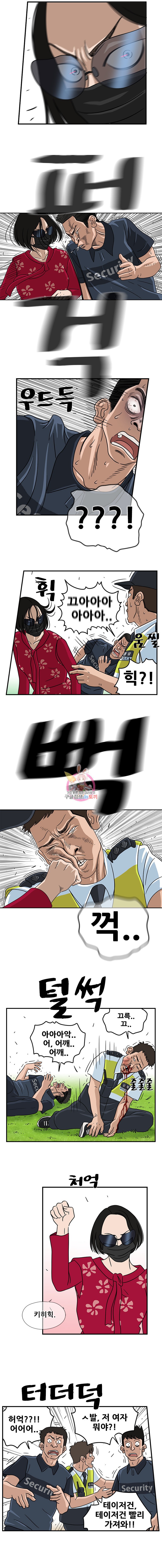 15908523408536.jpeg