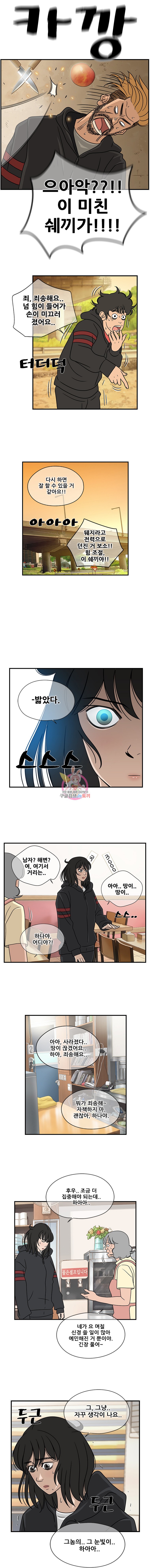 15908523772743.jpeg