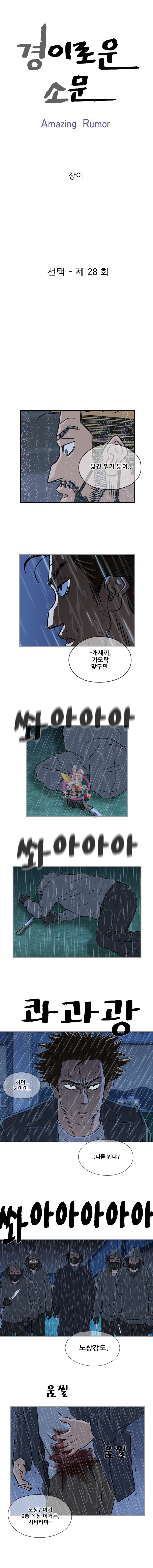 15908524023133.jpeg
