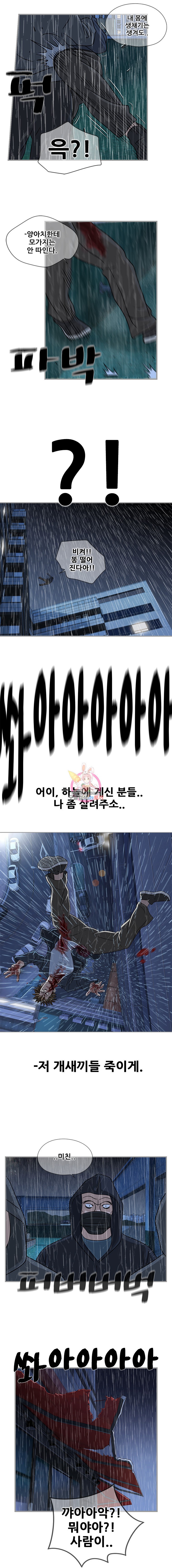 15908524071957.jpeg