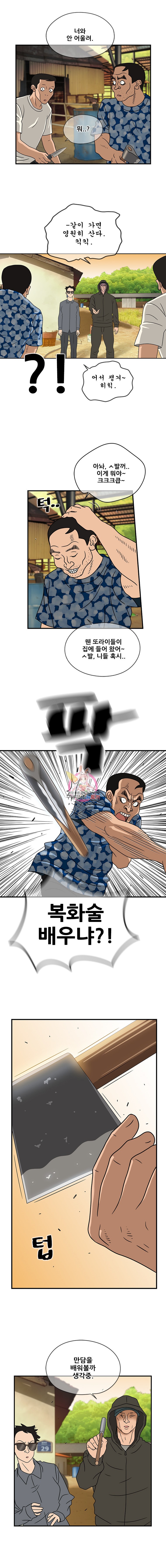 15908526926733.jpeg