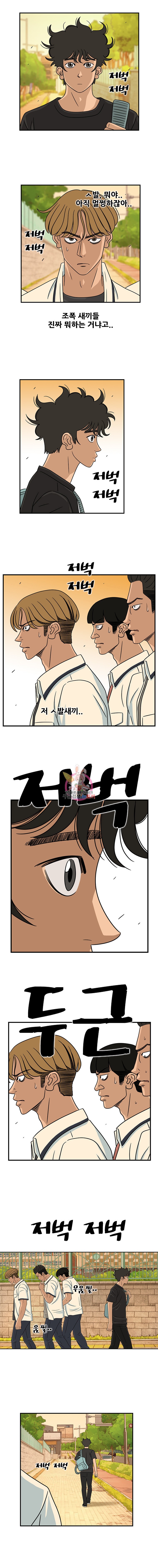 15908527138118.jpeg