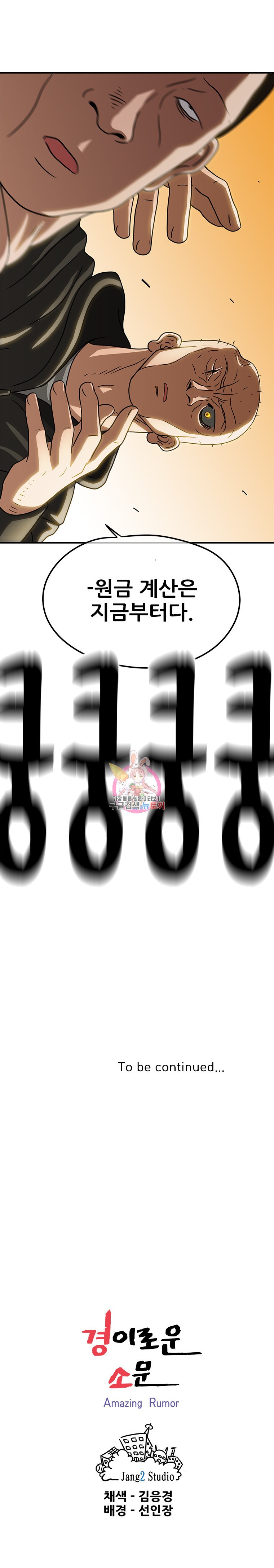 15908527205285.jpeg