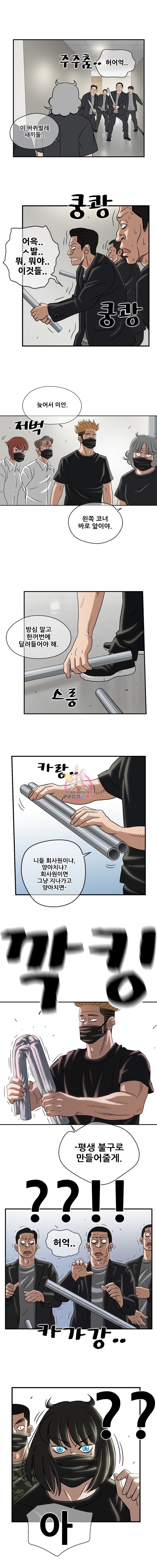 15908527959432.jpeg