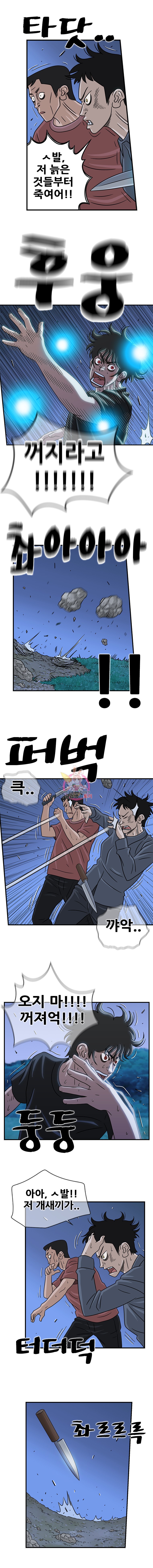 15908528365919.jpeg