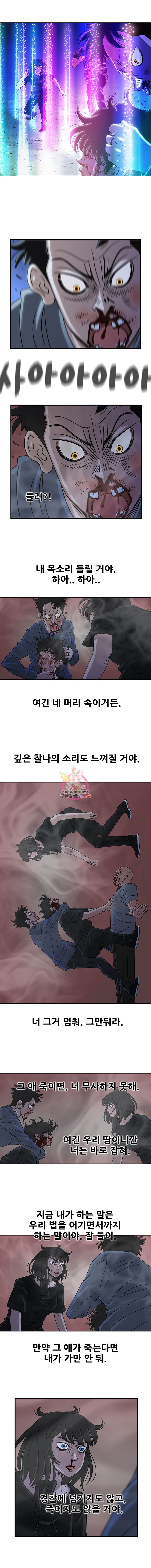 1590852911477.jpeg