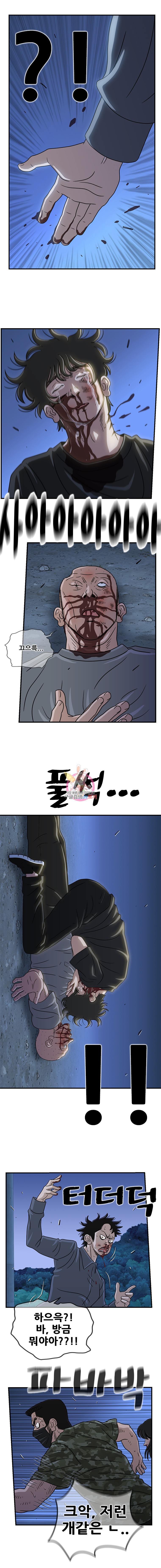 15908529137608.jpeg