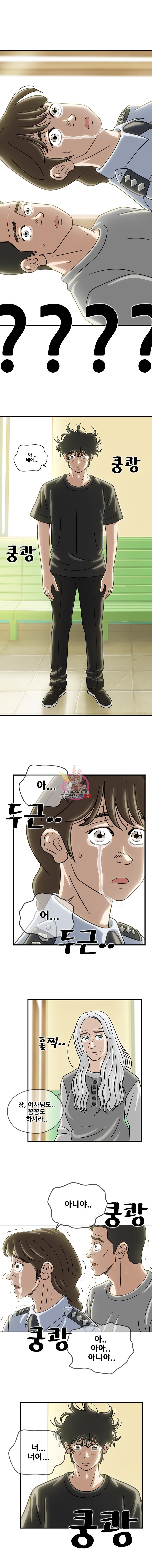 15908529354495.jpeg