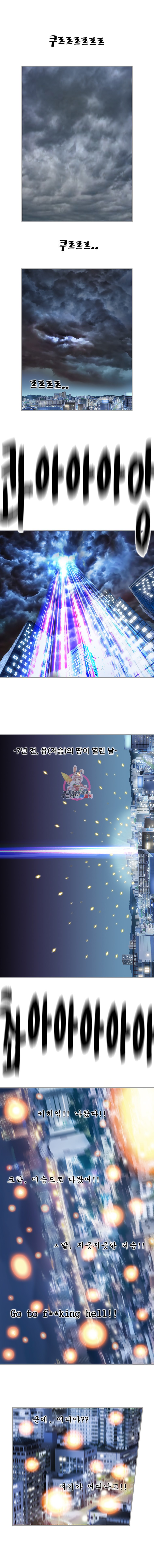 1590993523079.jpeg
