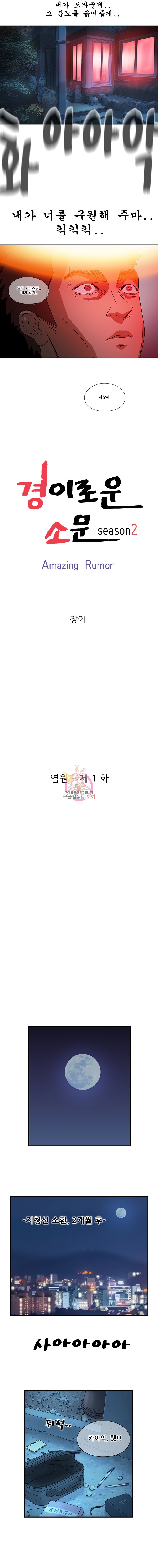 15909935265388.jpeg