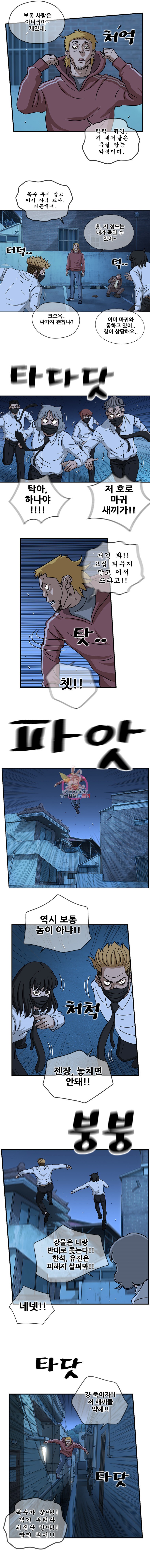 15909935300123.jpeg