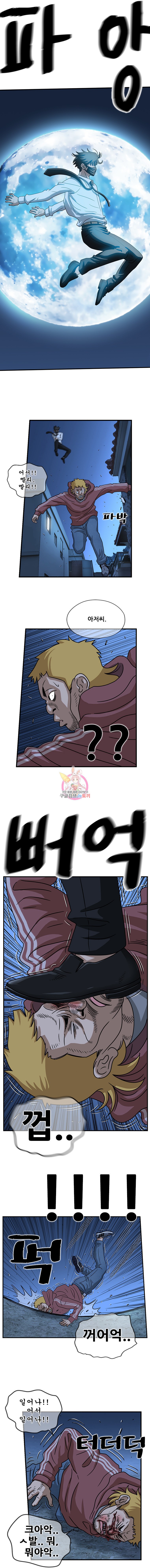 15909935328339.jpeg