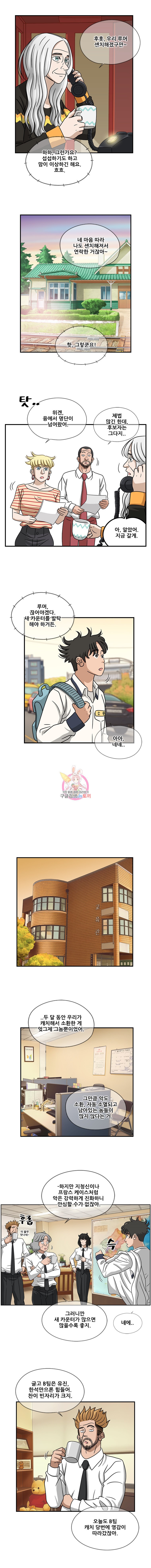 15909935660399.jpeg