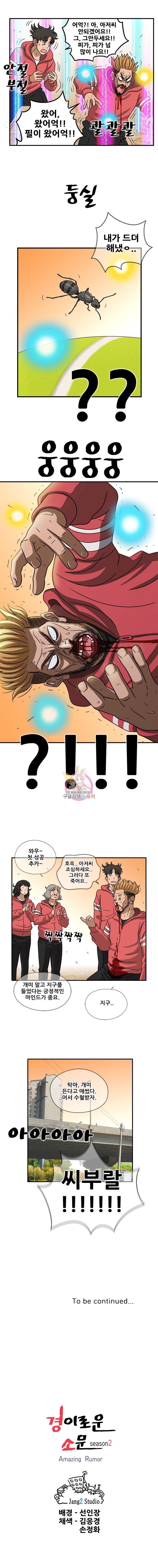 15909935728438.jpeg
