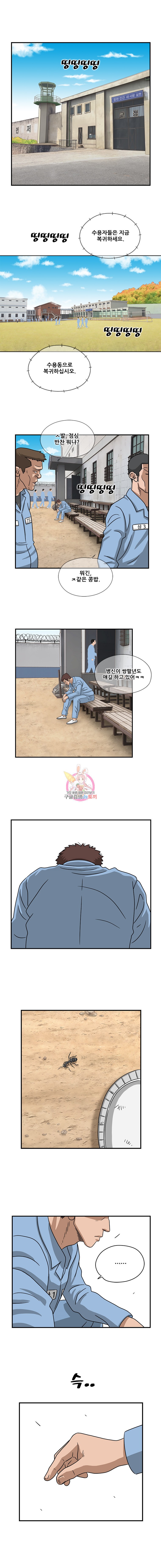 1590993587861.jpeg