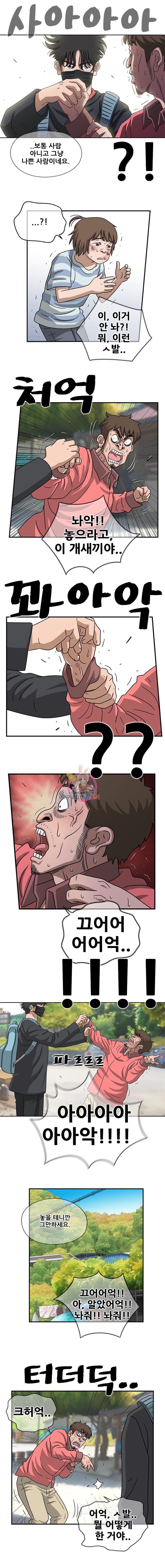 15909936119979.jpeg