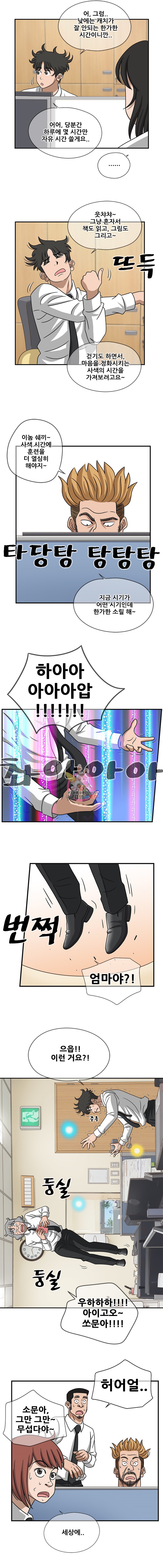 15909936164582.jpeg