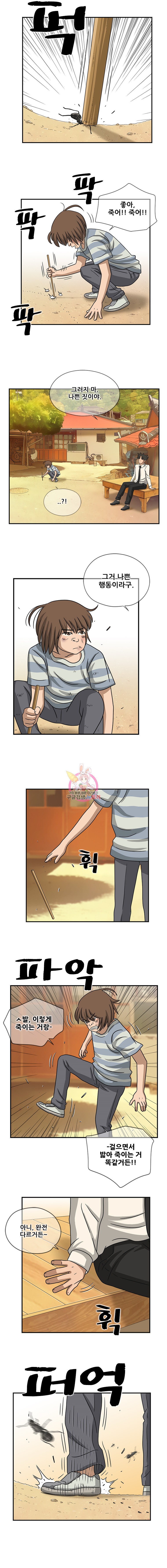 15909936185981.jpeg