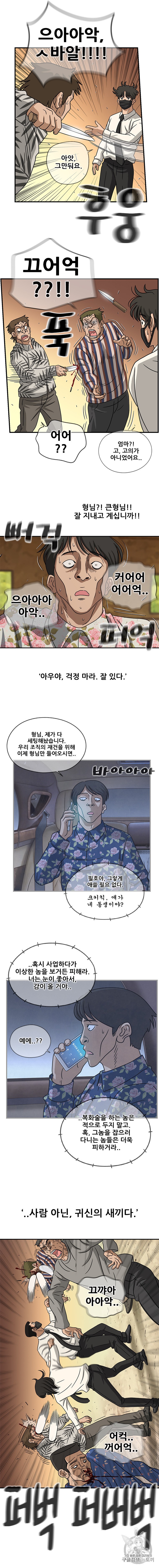 15909936670037.jpeg