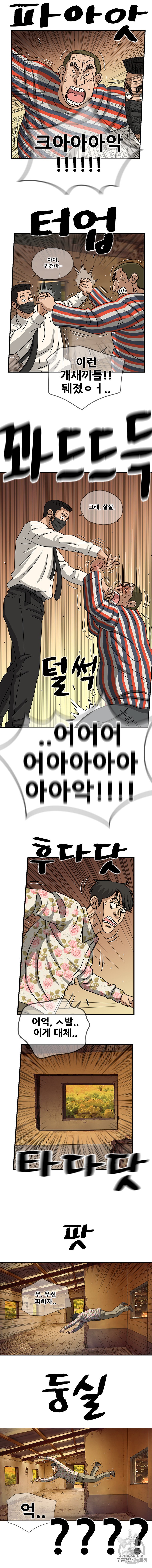 15909936682082.jpeg