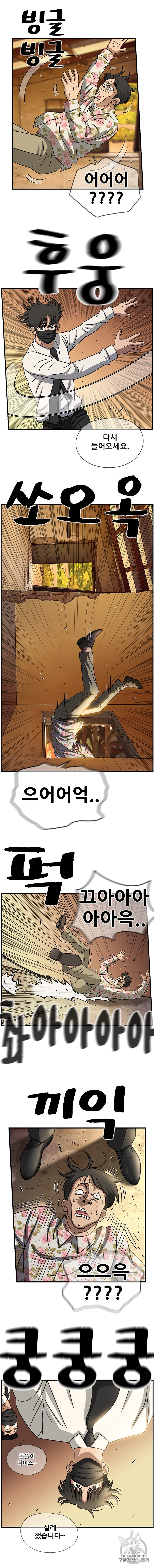 15909936694238.jpeg
