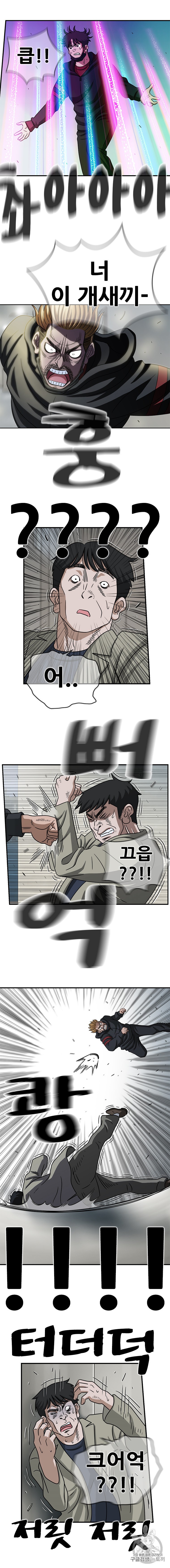 15912704685045.jpeg