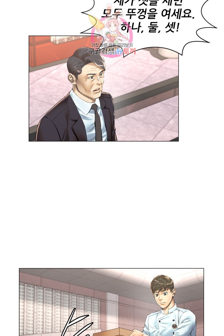 15919009989307.jpeg
