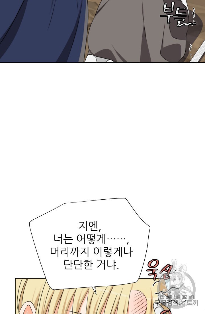 159264236821.jpeg