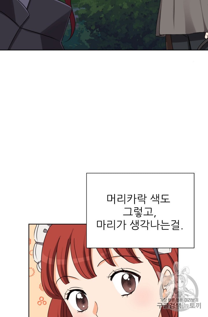 15926423762557.jpeg
