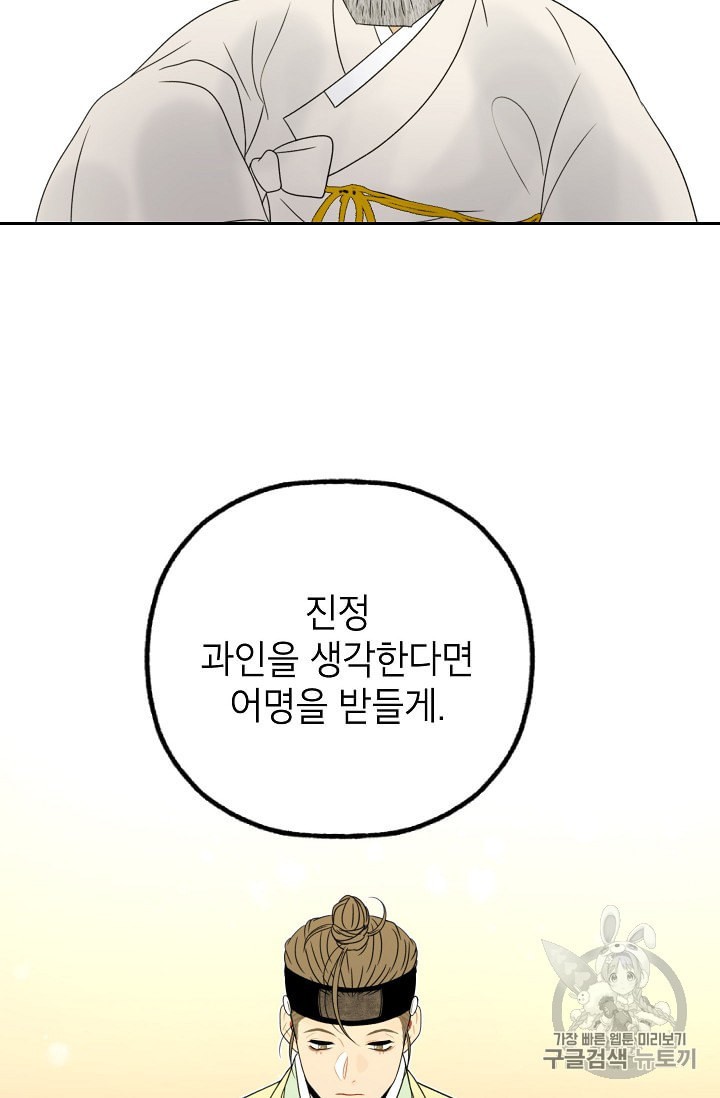 15928764896708.jpeg